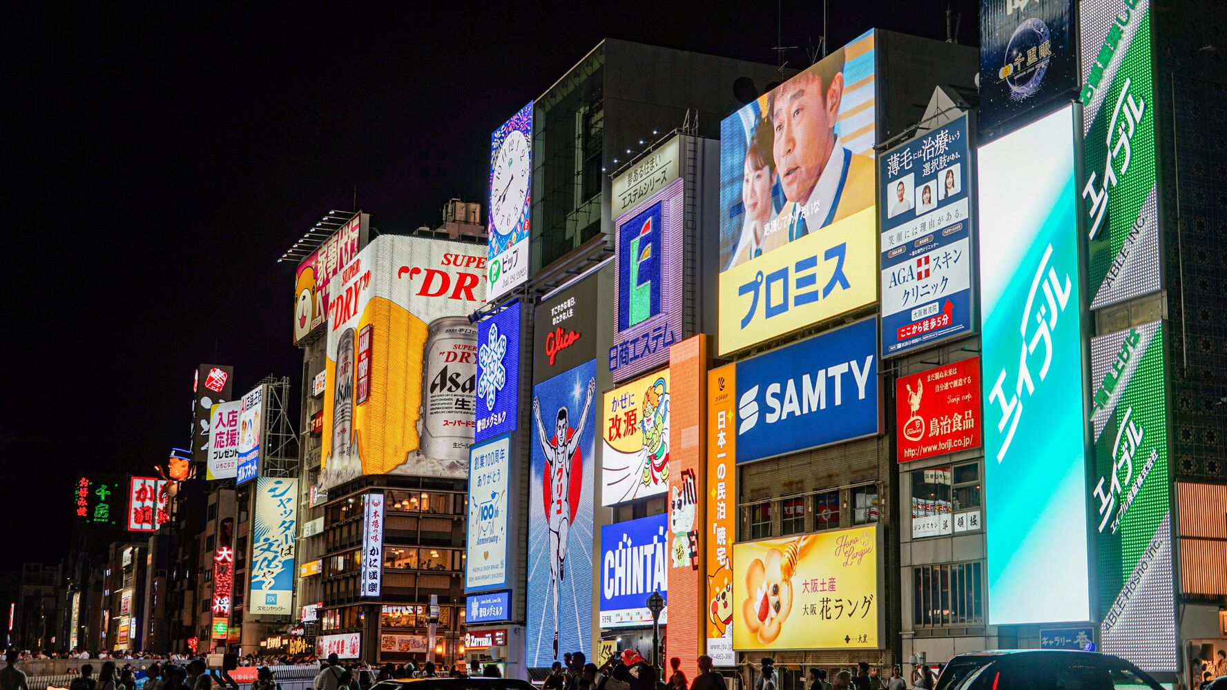 画像6507